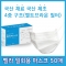 썸네일(스크롤)